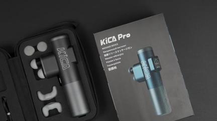筋膜槍也可以有屏幕 飛宇KiCA Pro筋膜槍深度體驗(yàn)